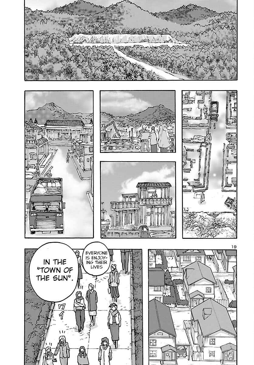 Page 19 Chapter 38 Franken Fran Frantic