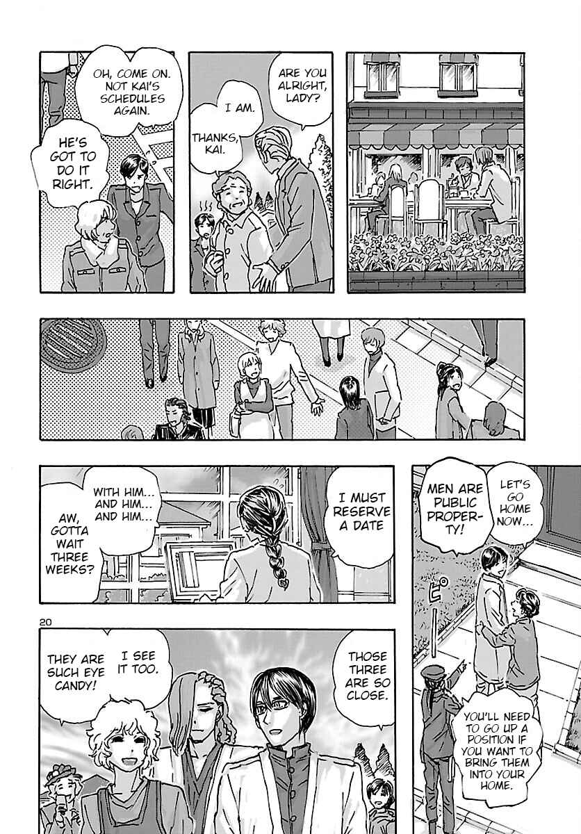 Page 20 Chapter 38 Franken Fran Frantic