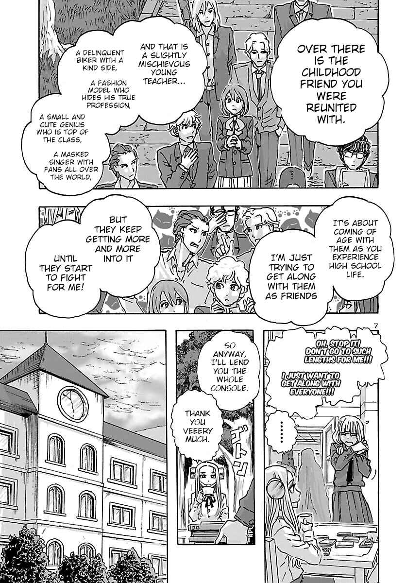 Page 7 Chapter 38 Franken Fran Frantic
