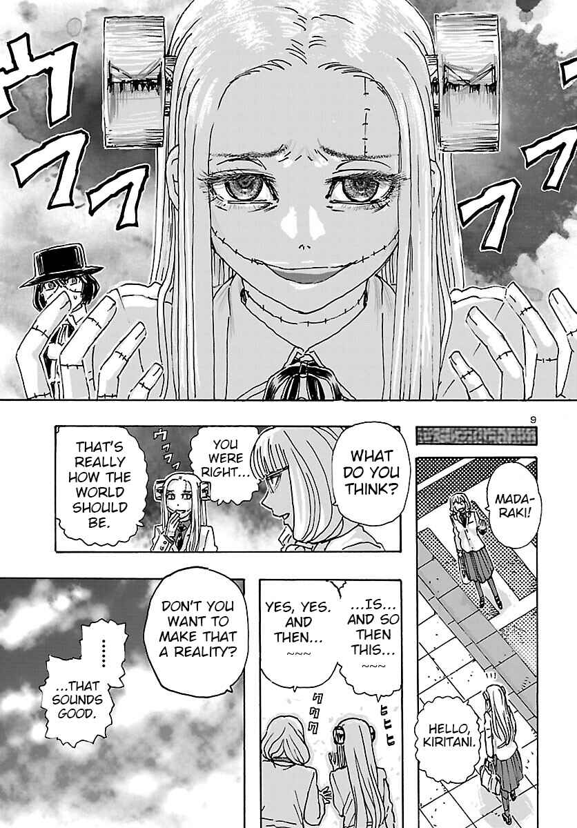 Page 9 Chapter 38 Franken Fran Frantic