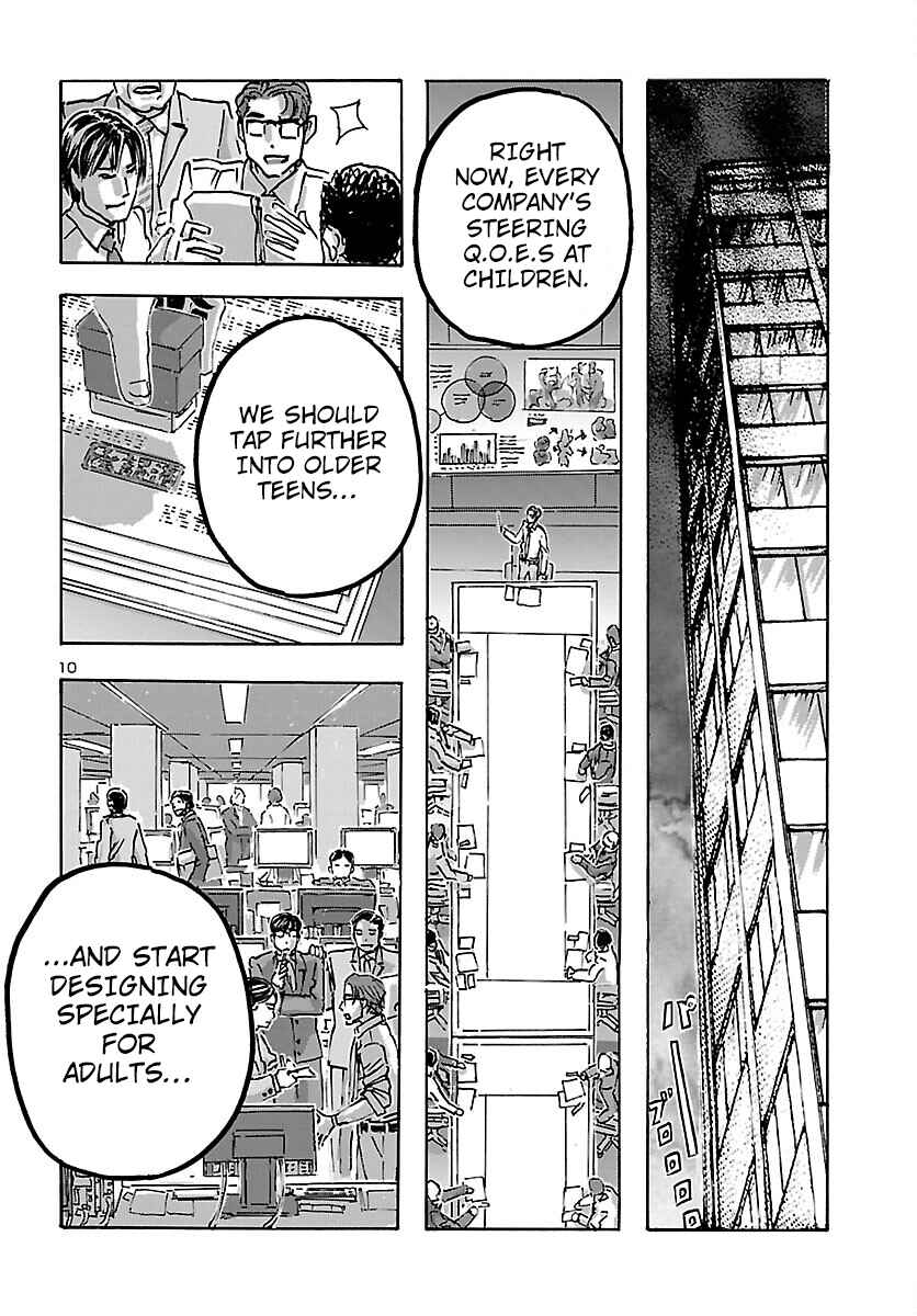 Page 10 Chapter 47 Franken Fran Frantic