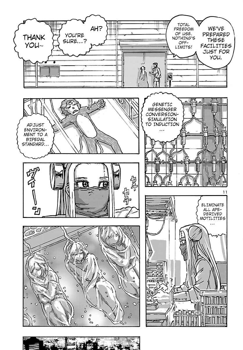 Page 11 Chapter 47 Franken Fran Frantic