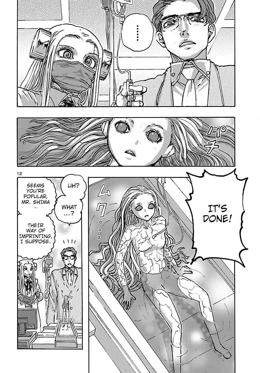 Page 12 Chapter 47 Franken Fran Frantic