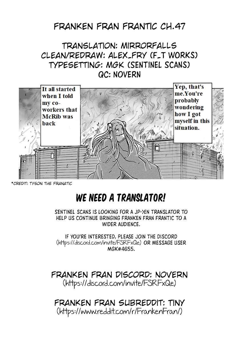 Page 24 Chapter 47 Franken Fran Frantic
