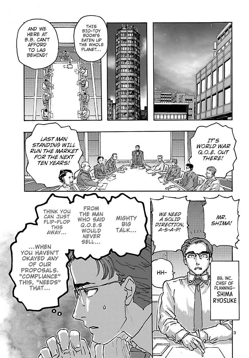 Page 3 Chapter 47 Franken Fran Frantic
