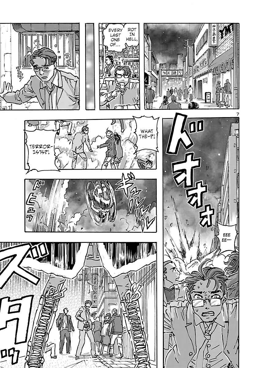 Page 7 Chapter 47 Franken Fran Frantic