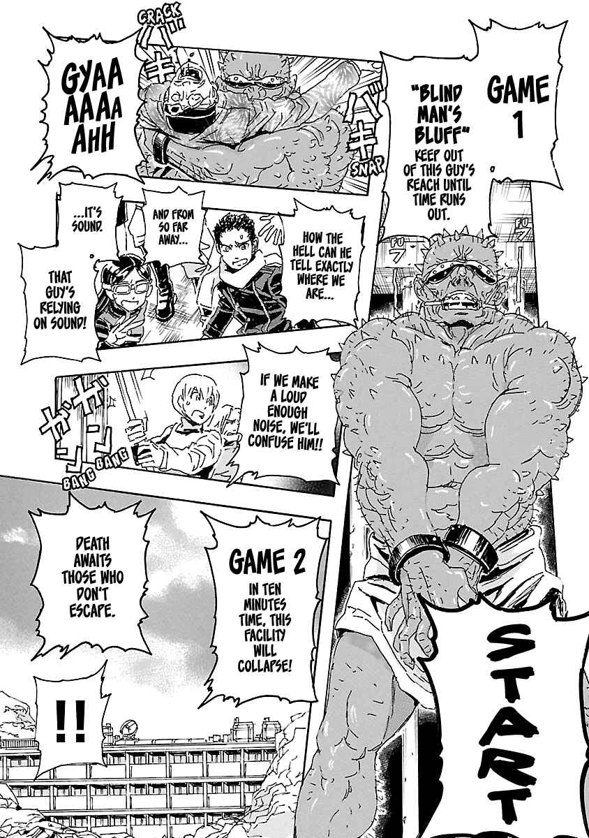 Page 2 Chapter 3 Franken Fran Frantic