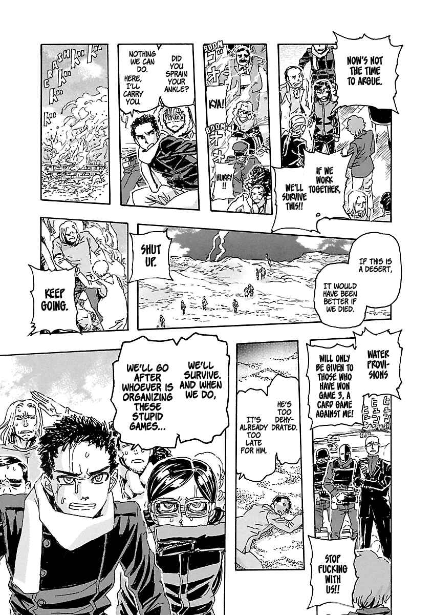Page 3 Chapter 3 Franken Fran Frantic
