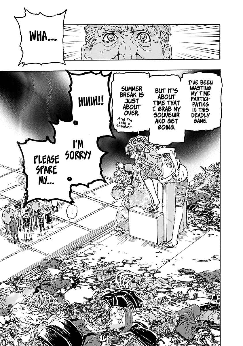 Page 7 Chapter 3 Franken Fran Frantic