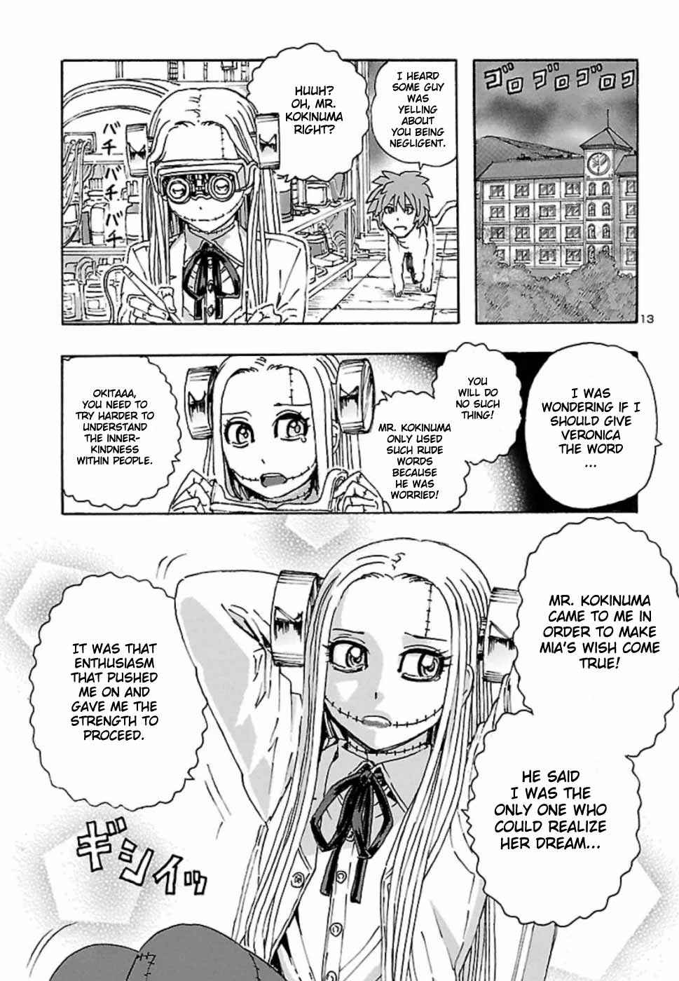 Page 13 Chapter 6 Franken Fran Frantic
