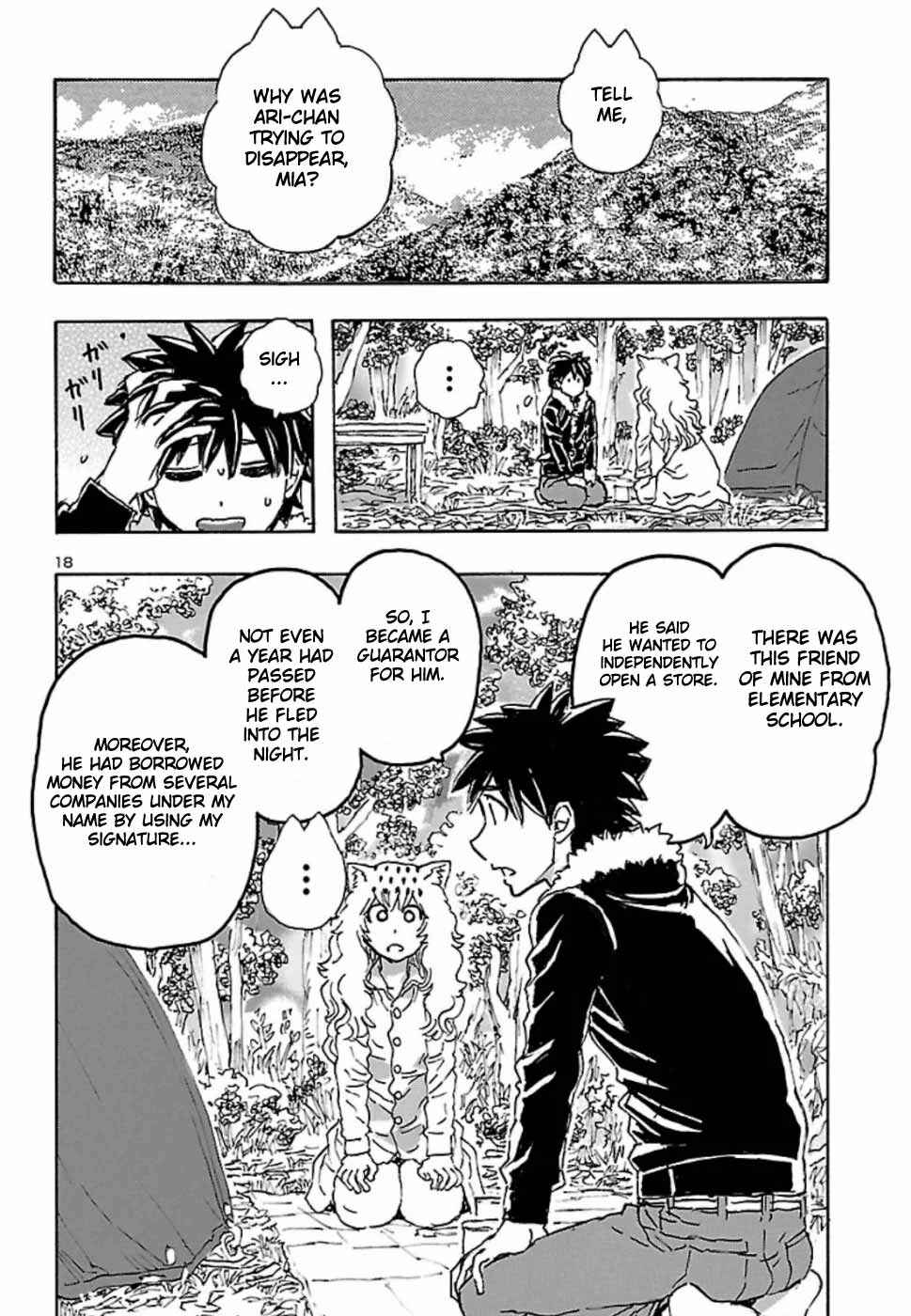 Page 17 Chapter 6 Franken Fran Frantic