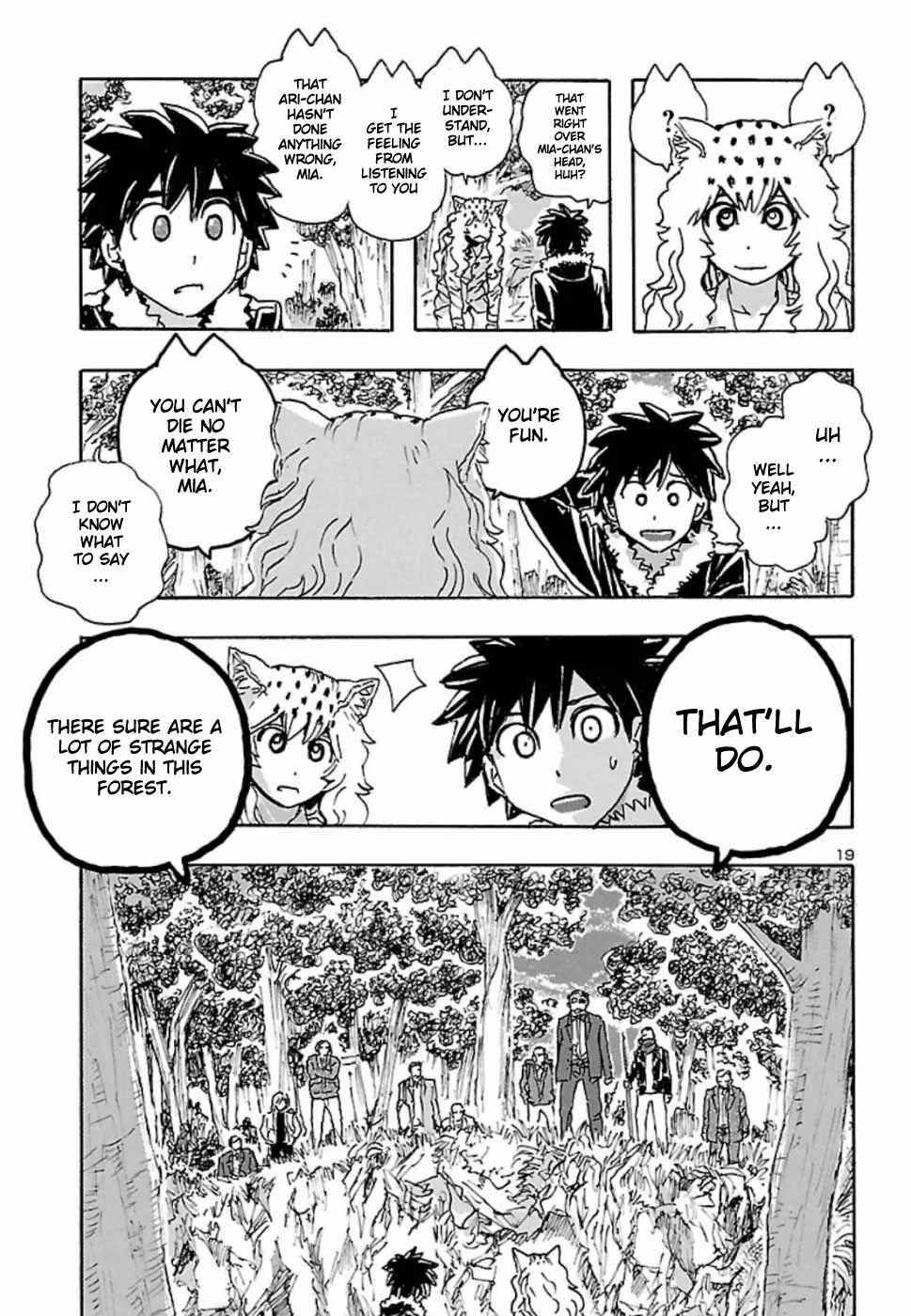 Page 18 Chapter 6 Franken Fran Frantic