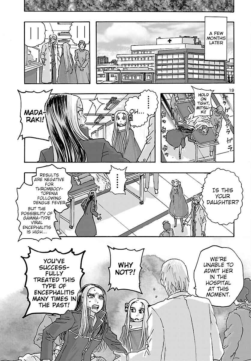 Page 18 Chapter 36 Franken Fran Frantic