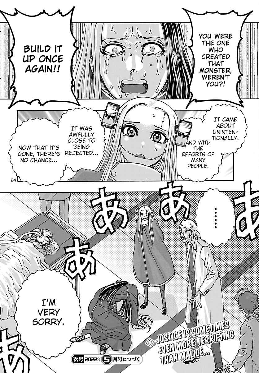 Page 22 Chapter 36 Franken Fran Frantic