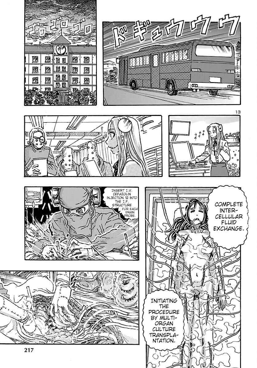 Page 13 Chapter 32 Franken Fran Frantic