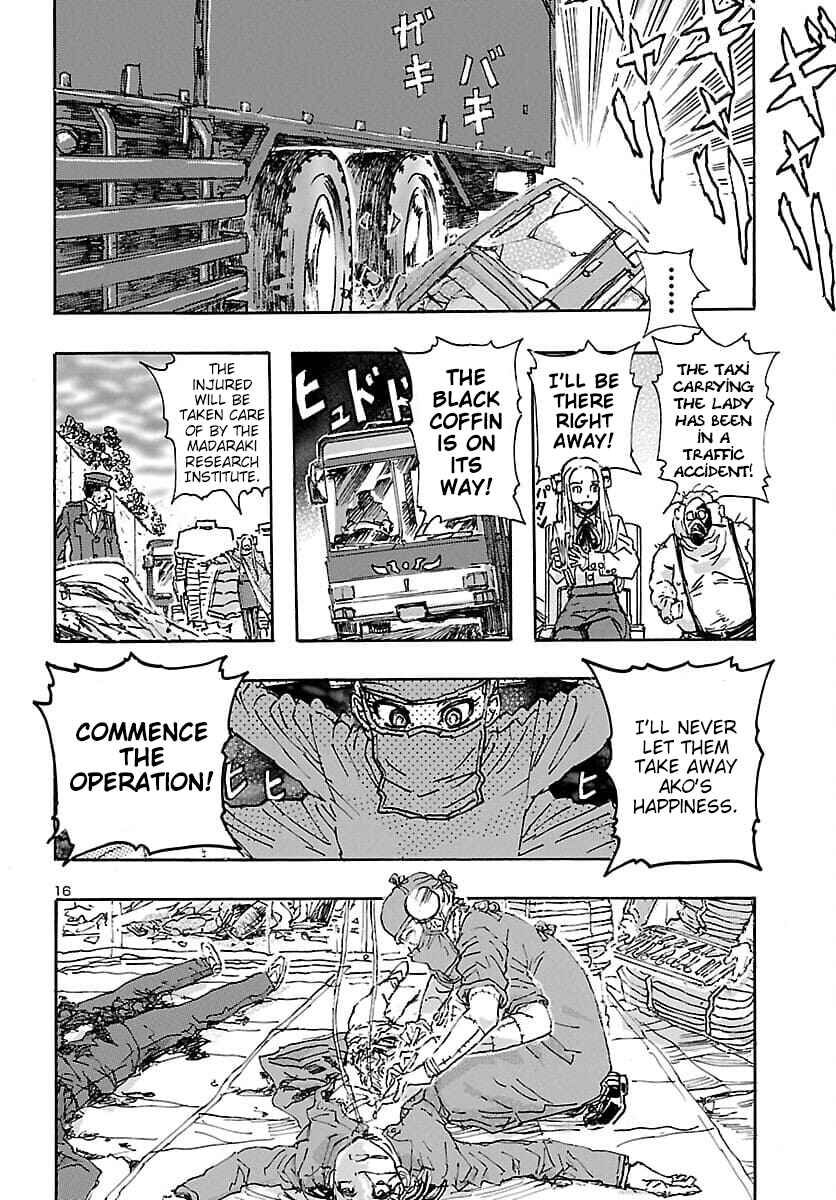 Page 16 Chapter 32 Franken Fran Frantic
