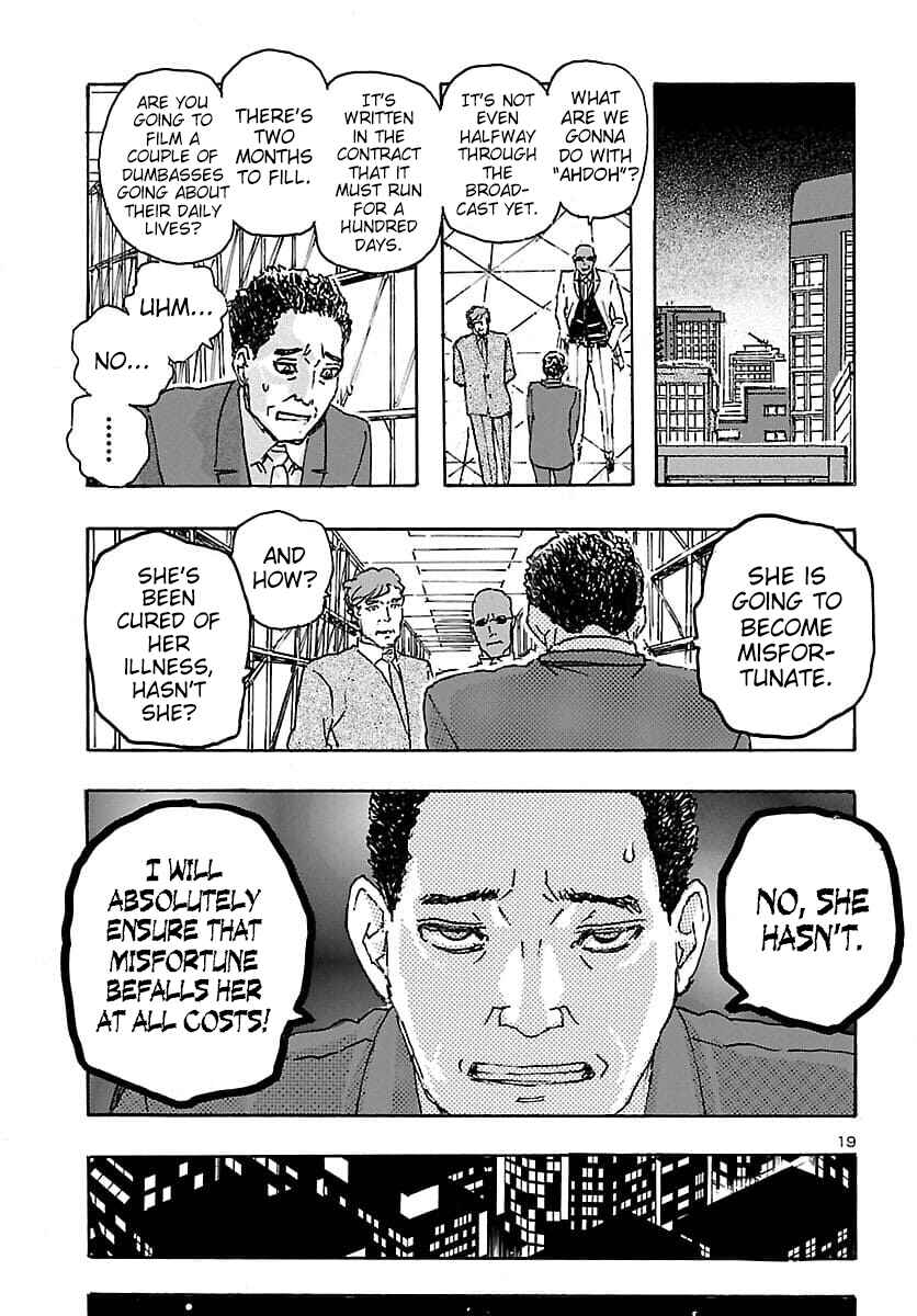 Page 19 Chapter 32 Franken Fran Frantic