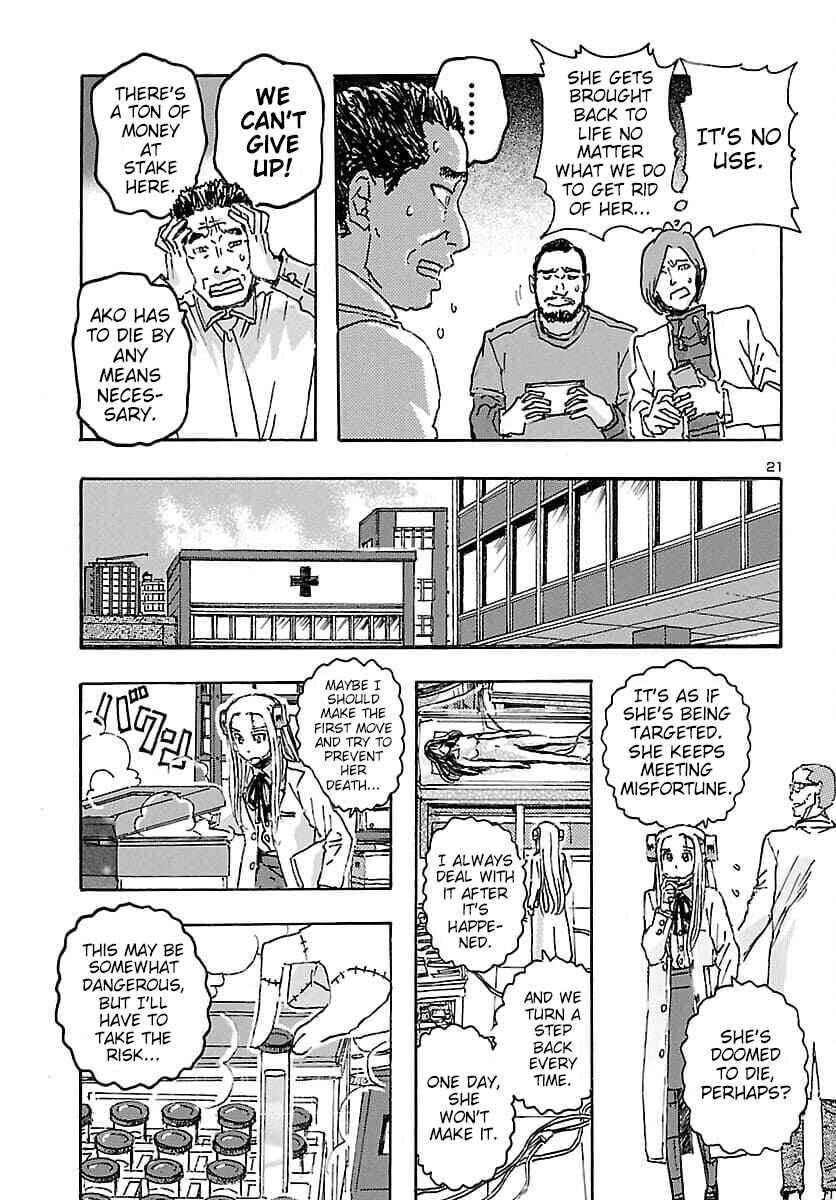 Page 21 Chapter 32 Franken Fran Frantic