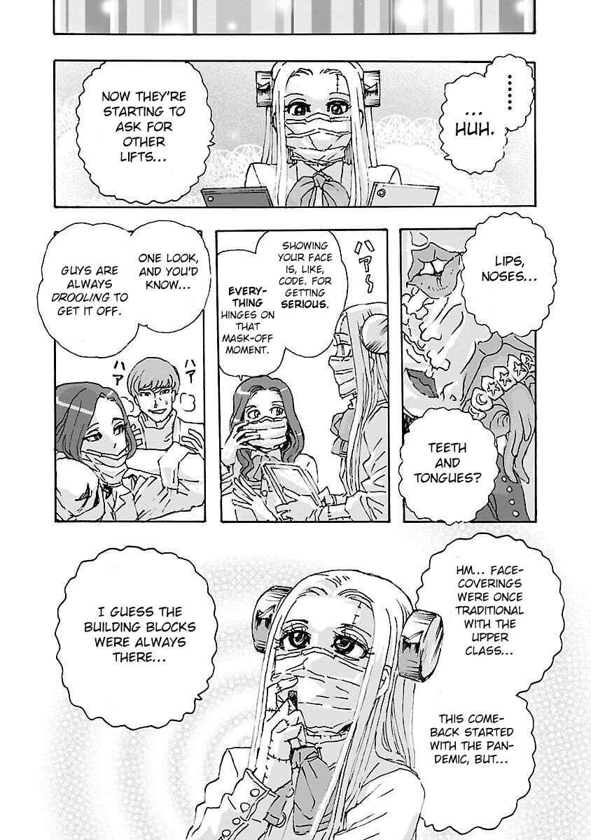 Page 3 Chapter 31.5 Franken Fran Frantic