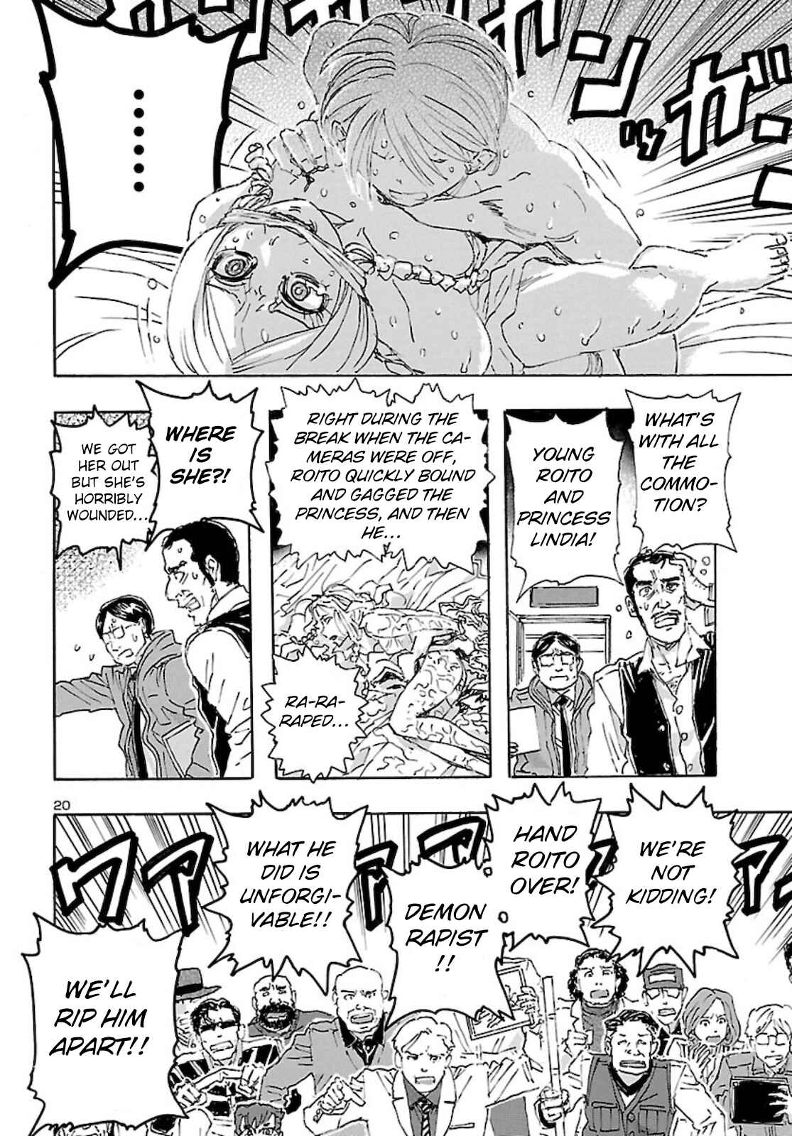 Page 19 Chapter 24 Franken Fran Frantic