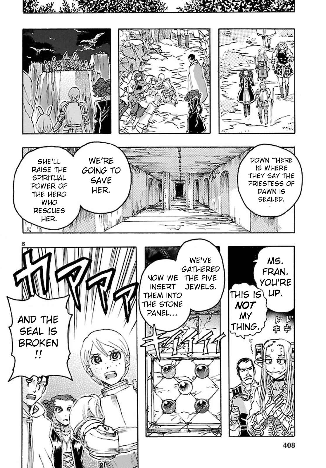 Page 5 Chapter 24 Franken Fran Frantic