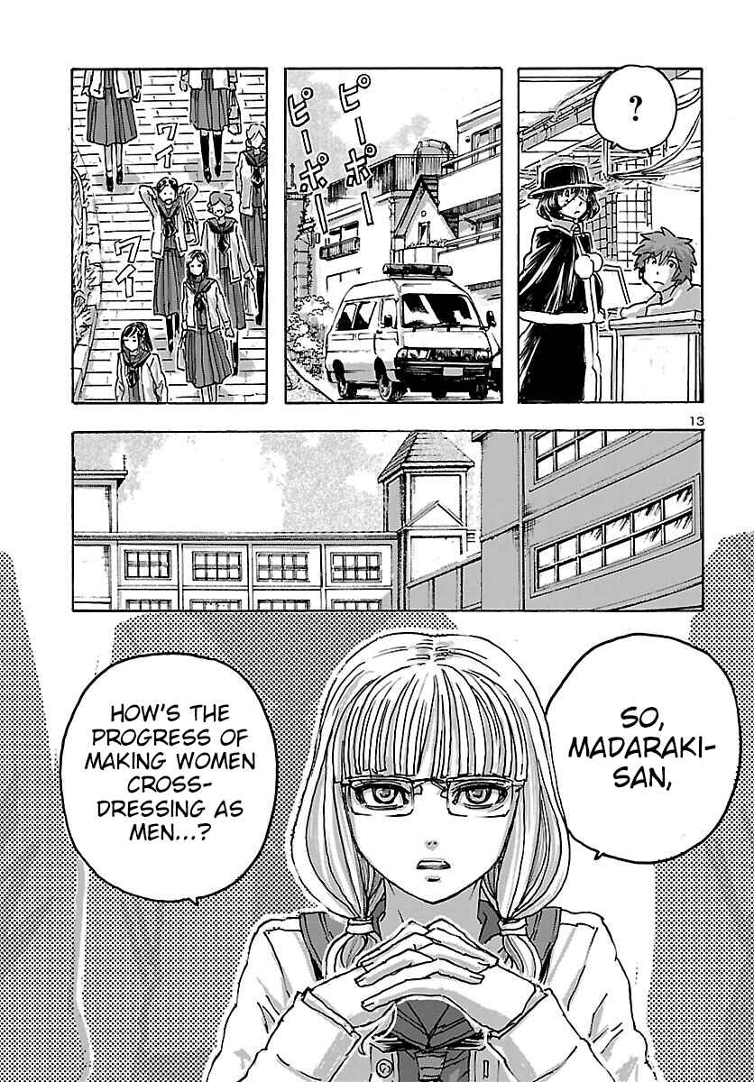 Page 13 Chapter 45 Franken Fran Frantic