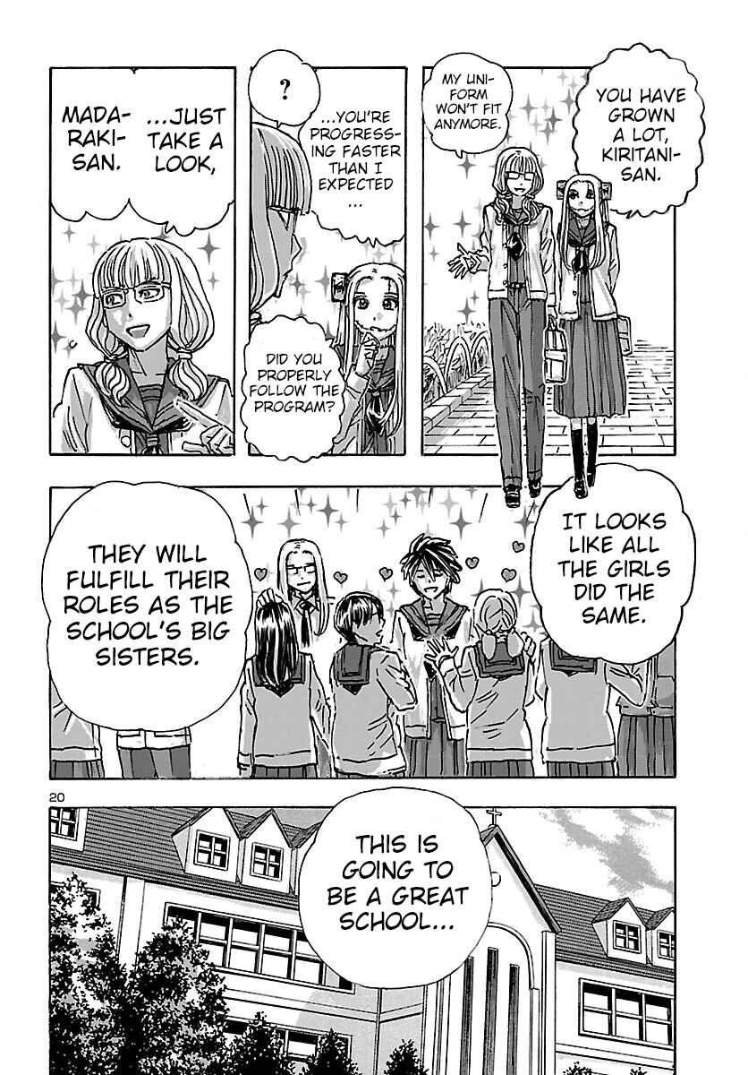 Page 20 Chapter 45 Franken Fran Frantic