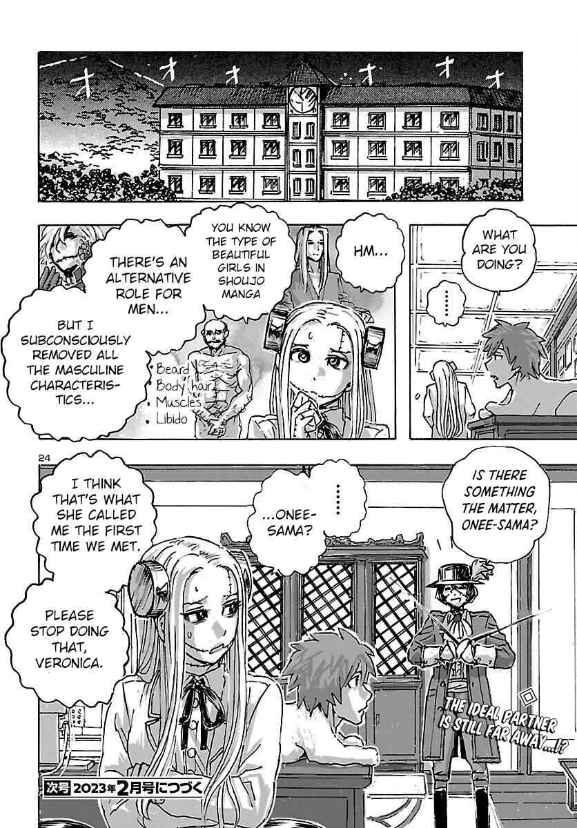 Page 23 Chapter 45 Franken Fran Frantic