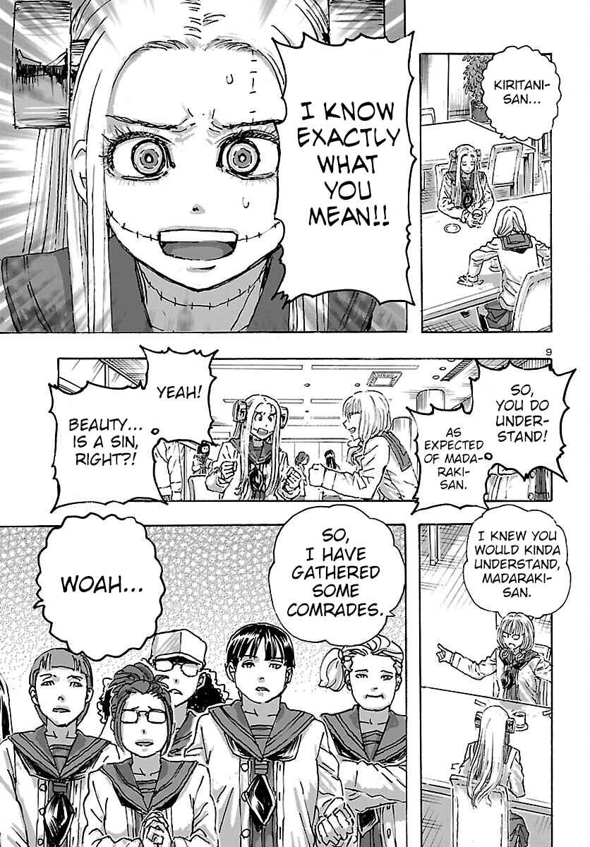 Page 9 Chapter 45 Franken Fran Frantic
