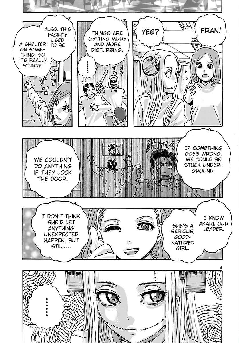 Page 10 Chapter 37 Franken Fran Frantic