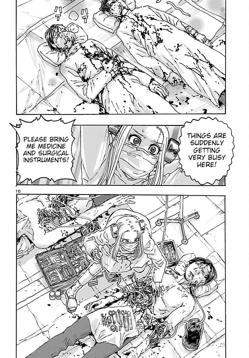 Page 17 Chapter 37 Franken Fran Frantic