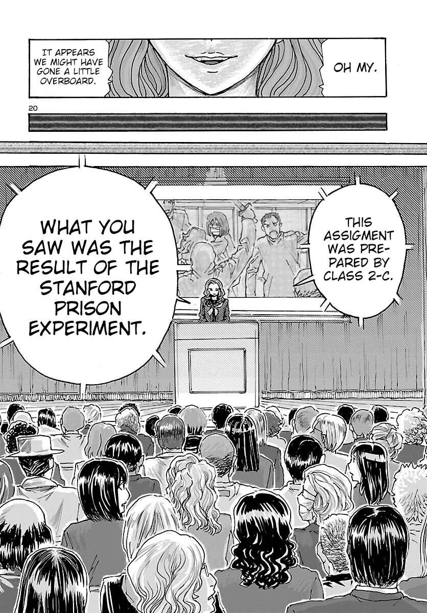 Page 21 Chapter 37 Franken Fran Frantic