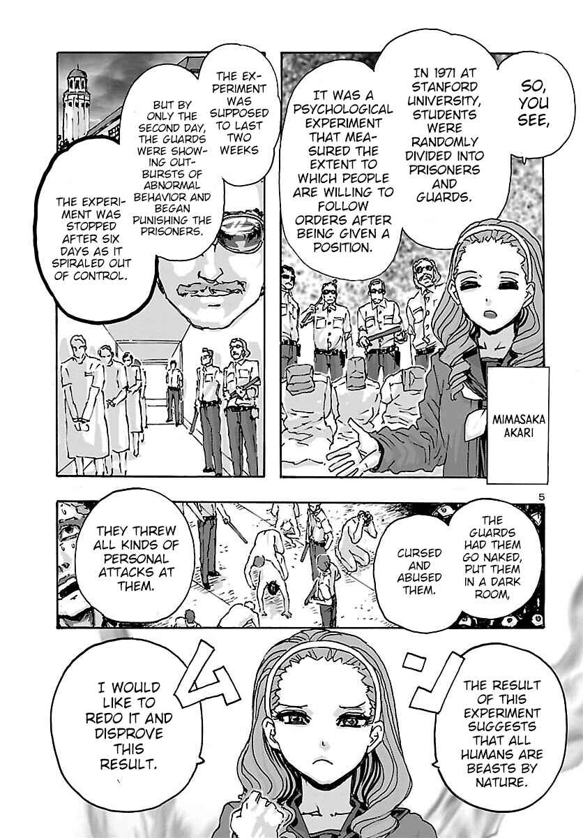 Page 6 Chapter 37 Franken Fran Frantic