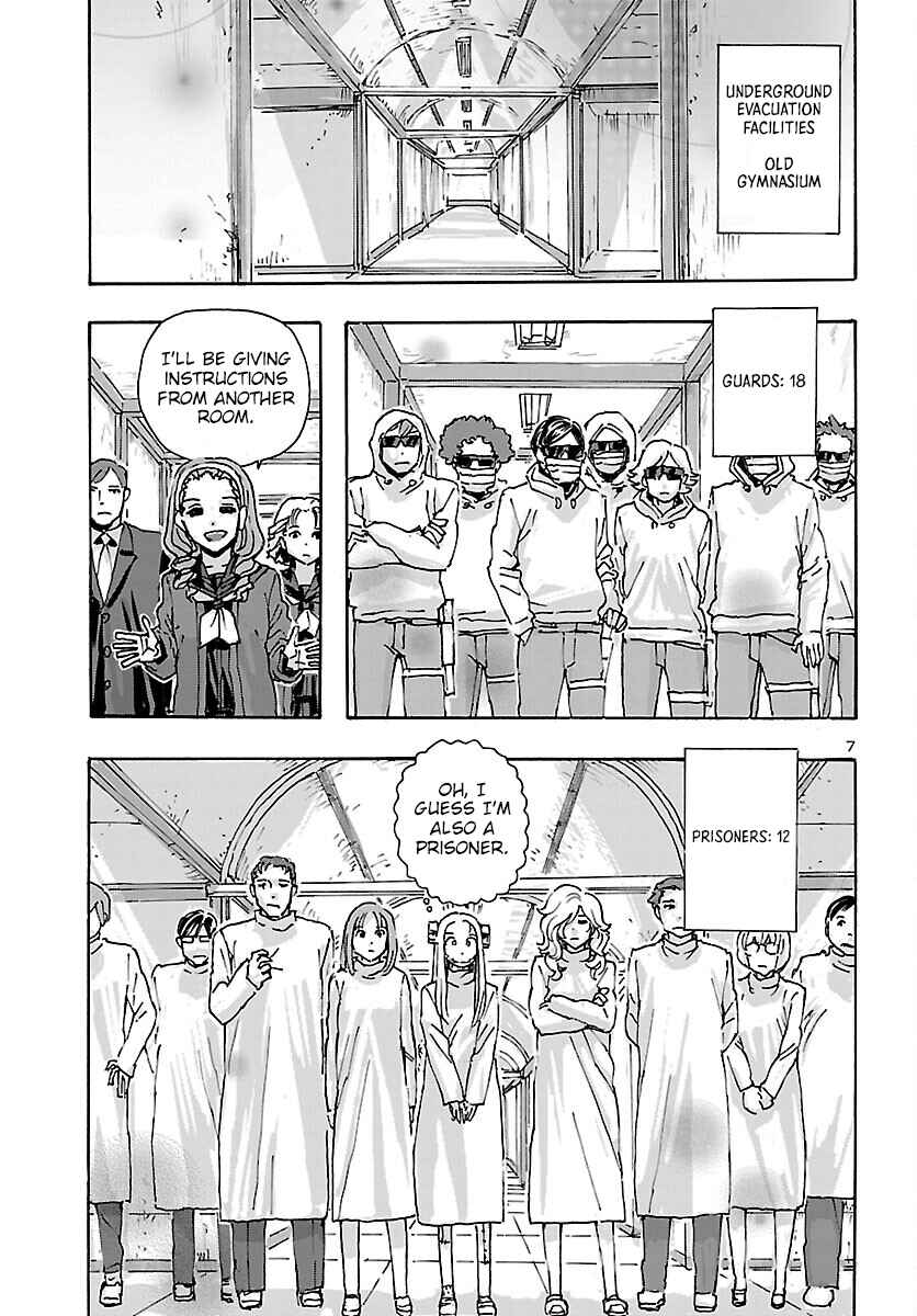 Page 8 Chapter 37 Franken Fran Frantic