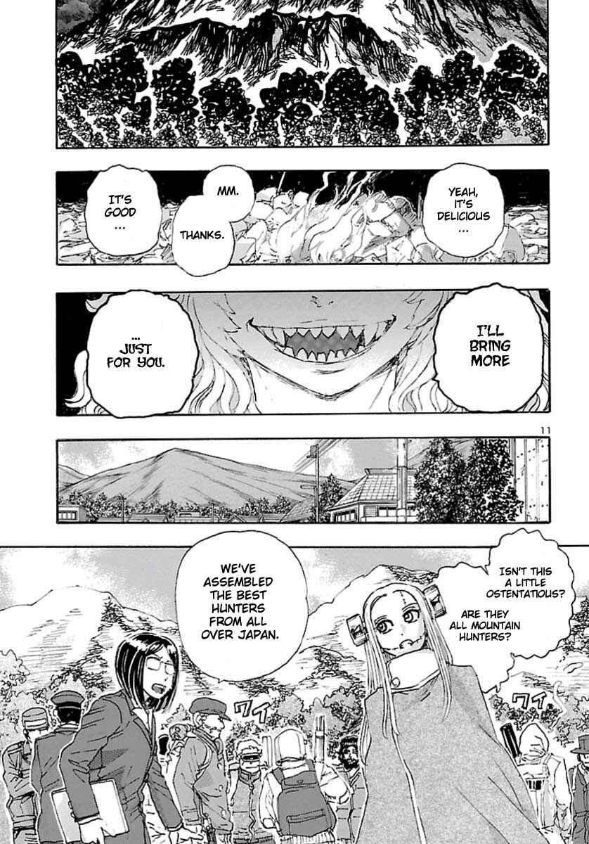 Page 10 Chapter 11 Franken Fran Frantic