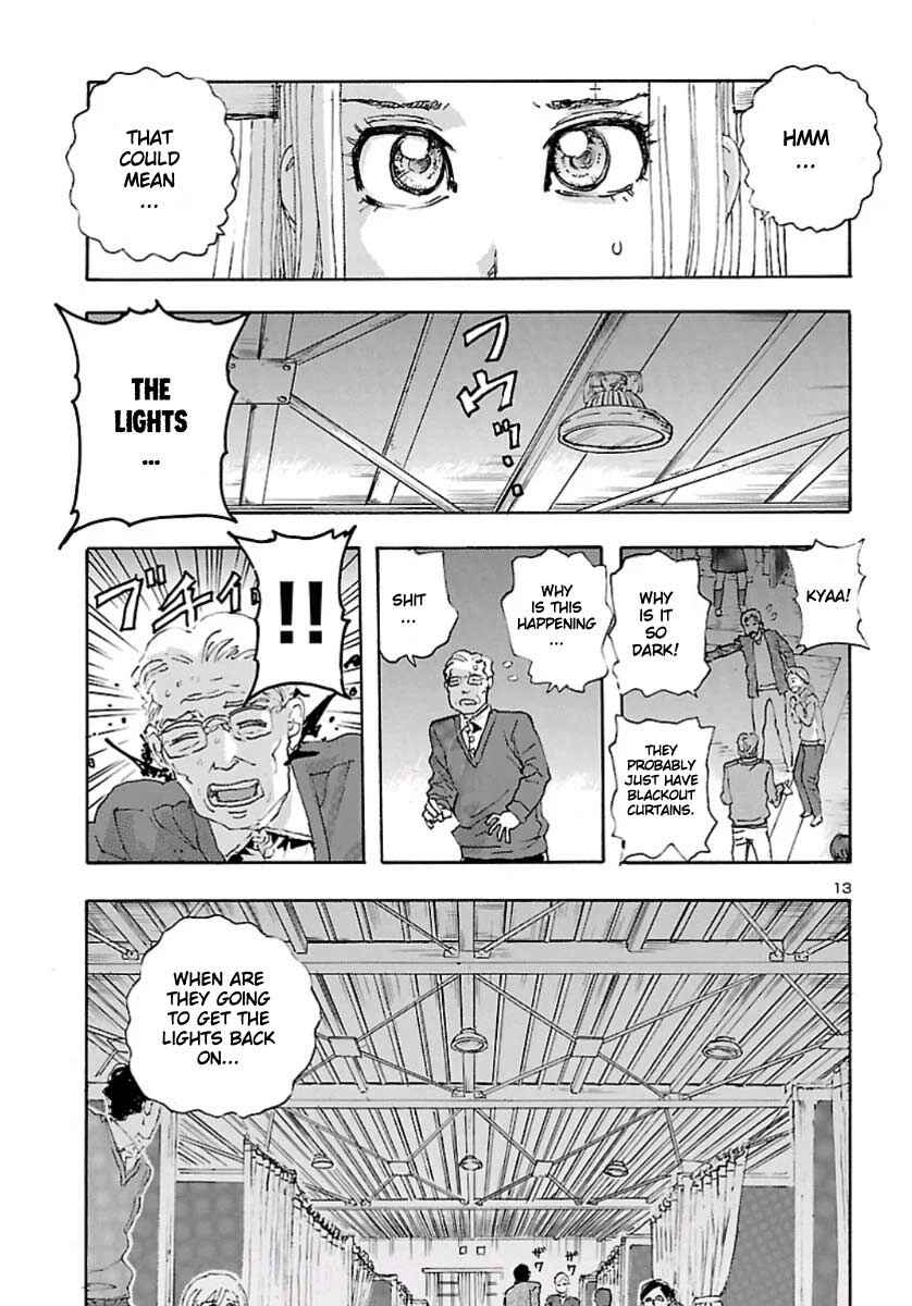 Page 12 Chapter 11 Franken Fran Frantic
