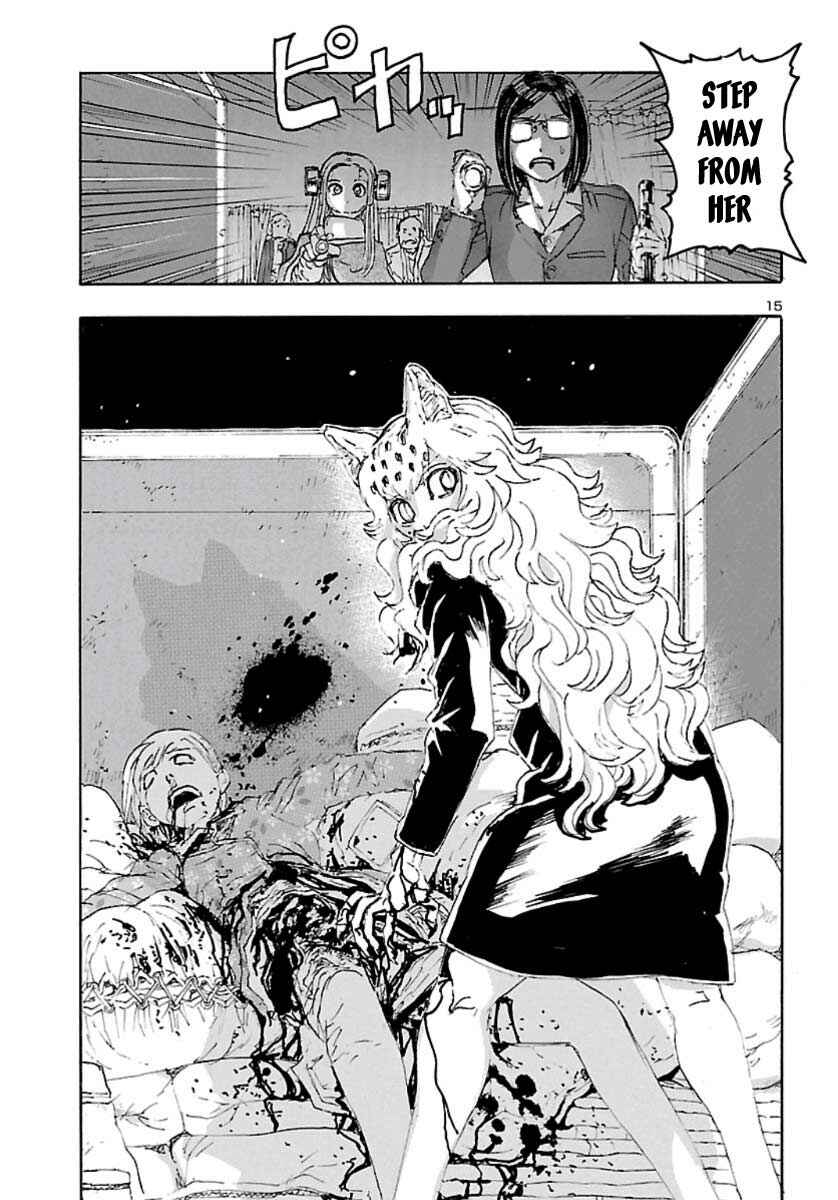 Page 14 Chapter 11 Franken Fran Frantic