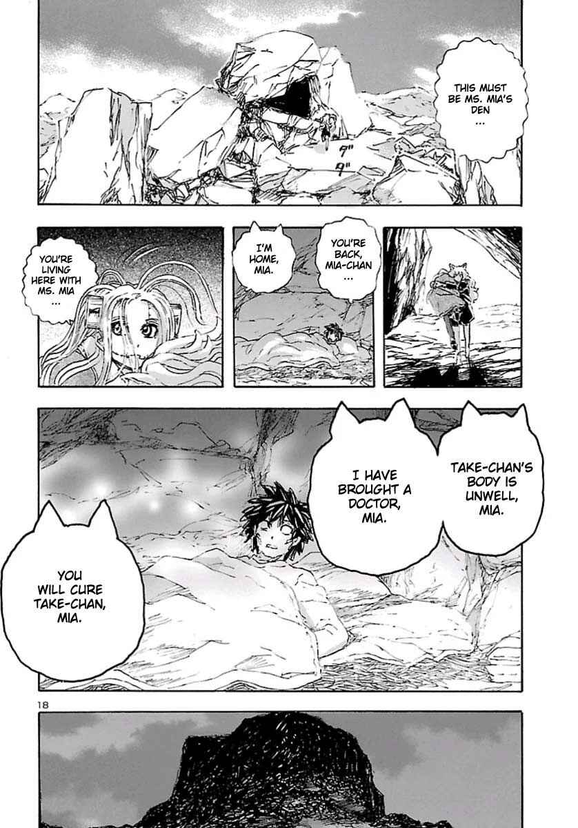 Page 17 Chapter 11 Franken Fran Frantic