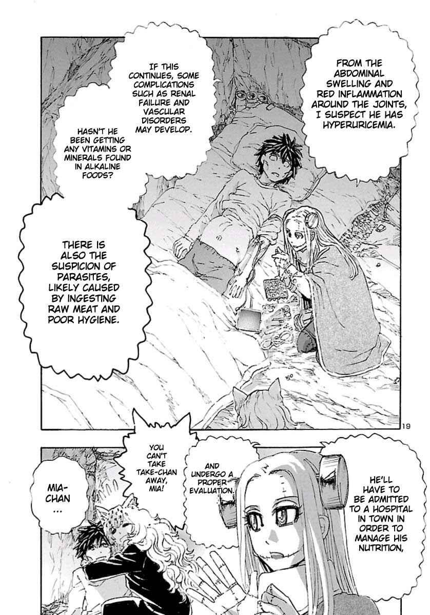 Page 18 Chapter 11 Franken Fran Frantic