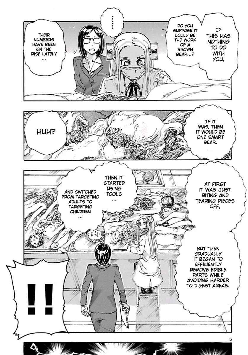Page 4 Chapter 11 Franken Fran Frantic
