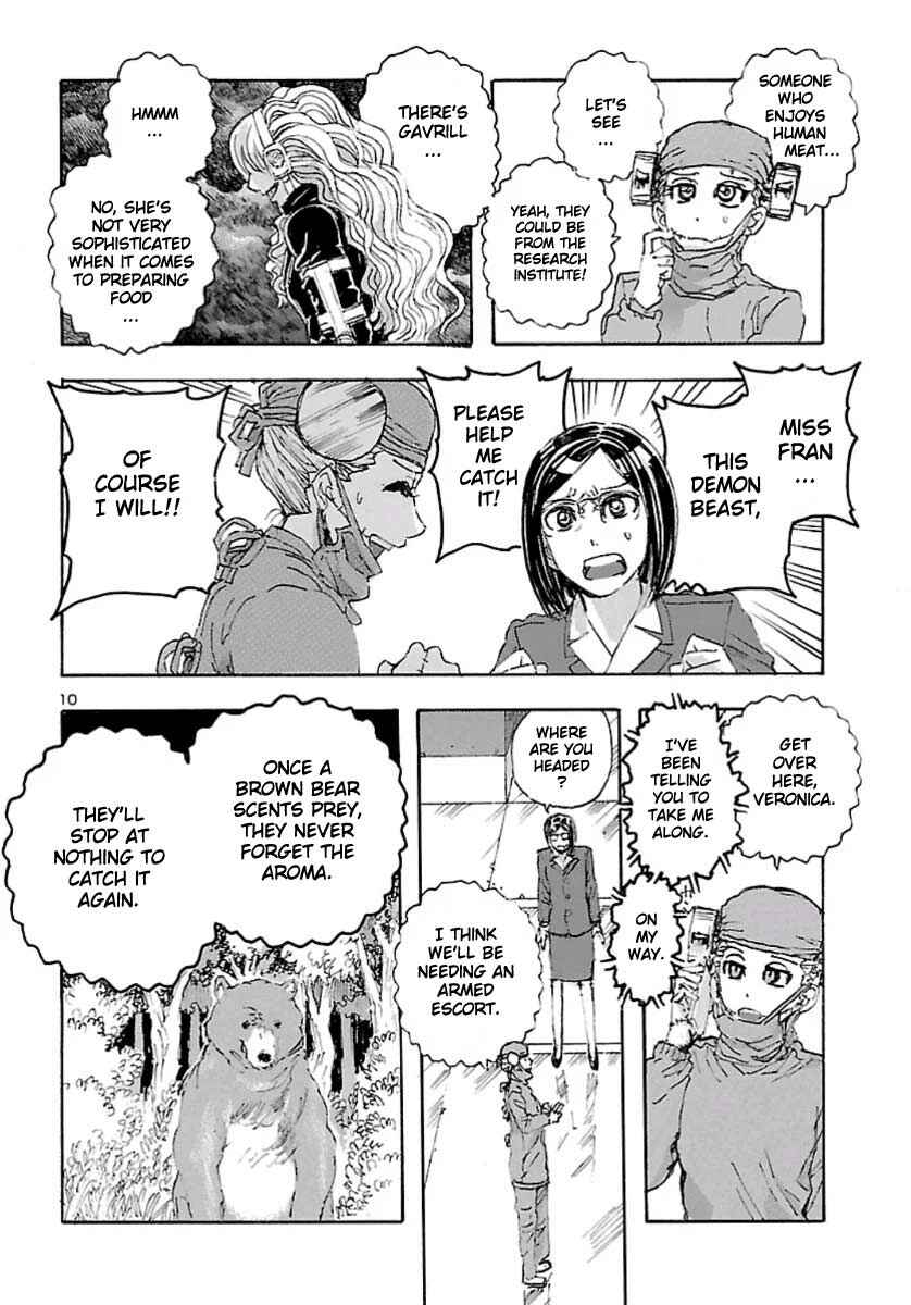 Page 9 Chapter 11 Franken Fran Frantic