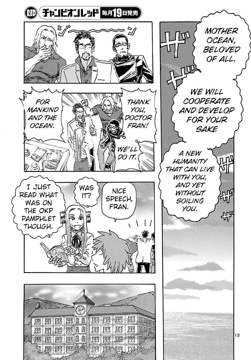 Page 13 Chapter 25 Franken Fran Frantic