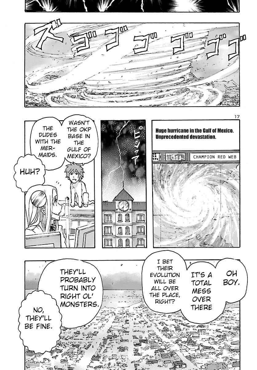 Page 17 Chapter 25 Franken Fran Frantic