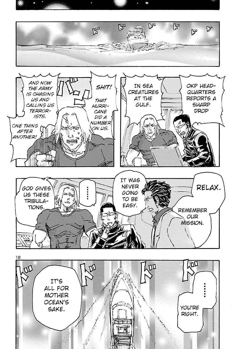 Page 18 Chapter 25 Franken Fran Frantic