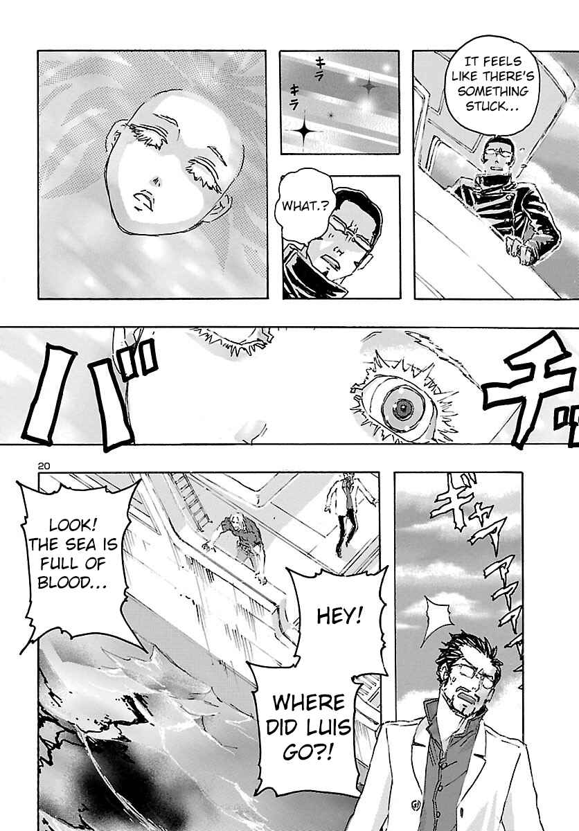 Page 20 Chapter 25 Franken Fran Frantic