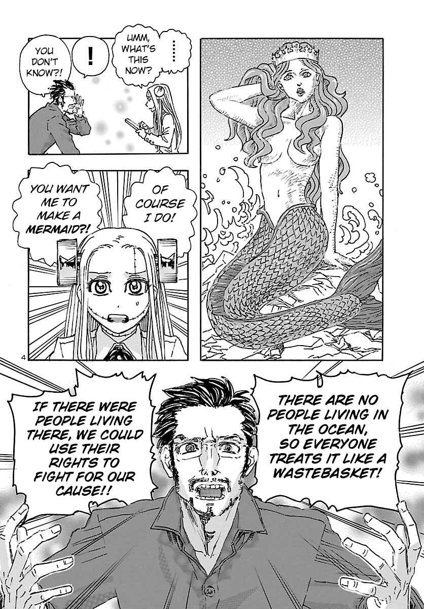 Page 4 Chapter 25 Franken Fran Frantic