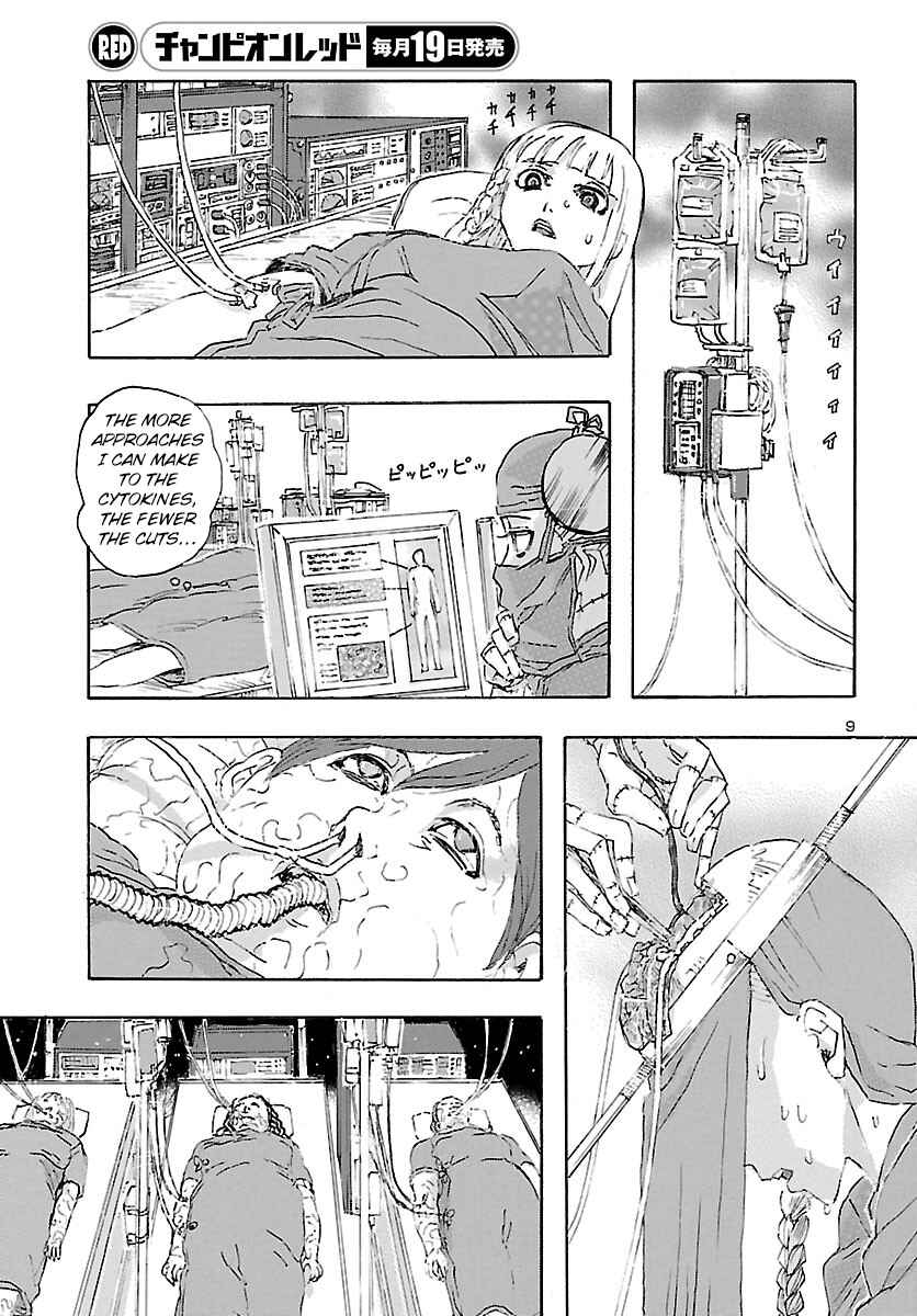 Page 9 Chapter 25 Franken Fran Frantic