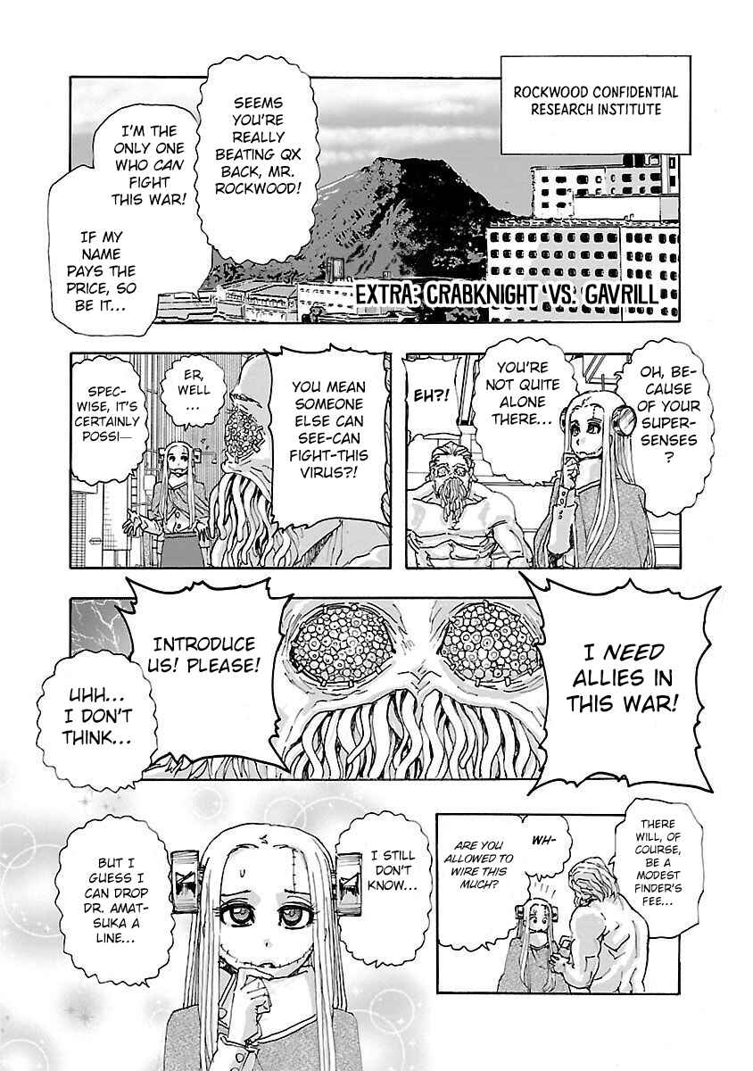 Page 1 Chapter 24.5 Franken Fran Frantic