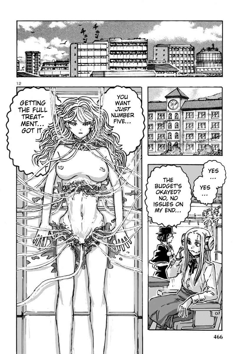 Page 12 Chapter 56 Franken Fran Frantic