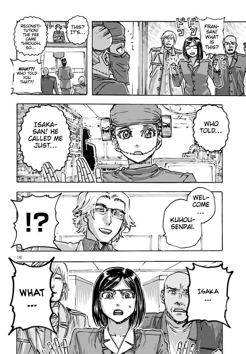 Page 16 Chapter 56 Franken Fran Frantic